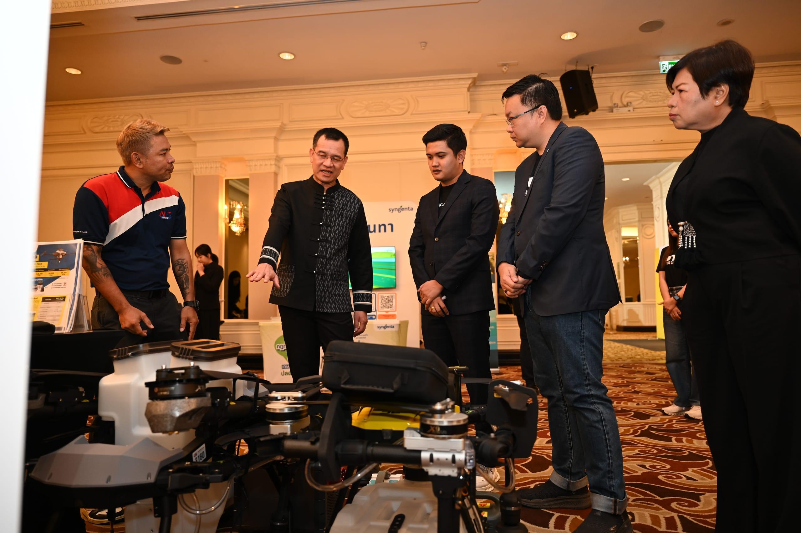 Road Show OTOD #3 Accelerate Digital Agriculture & Pitching Day ยกระดับเกษตรกรไทยด้วยเทคโนโลยีดิจิทัล