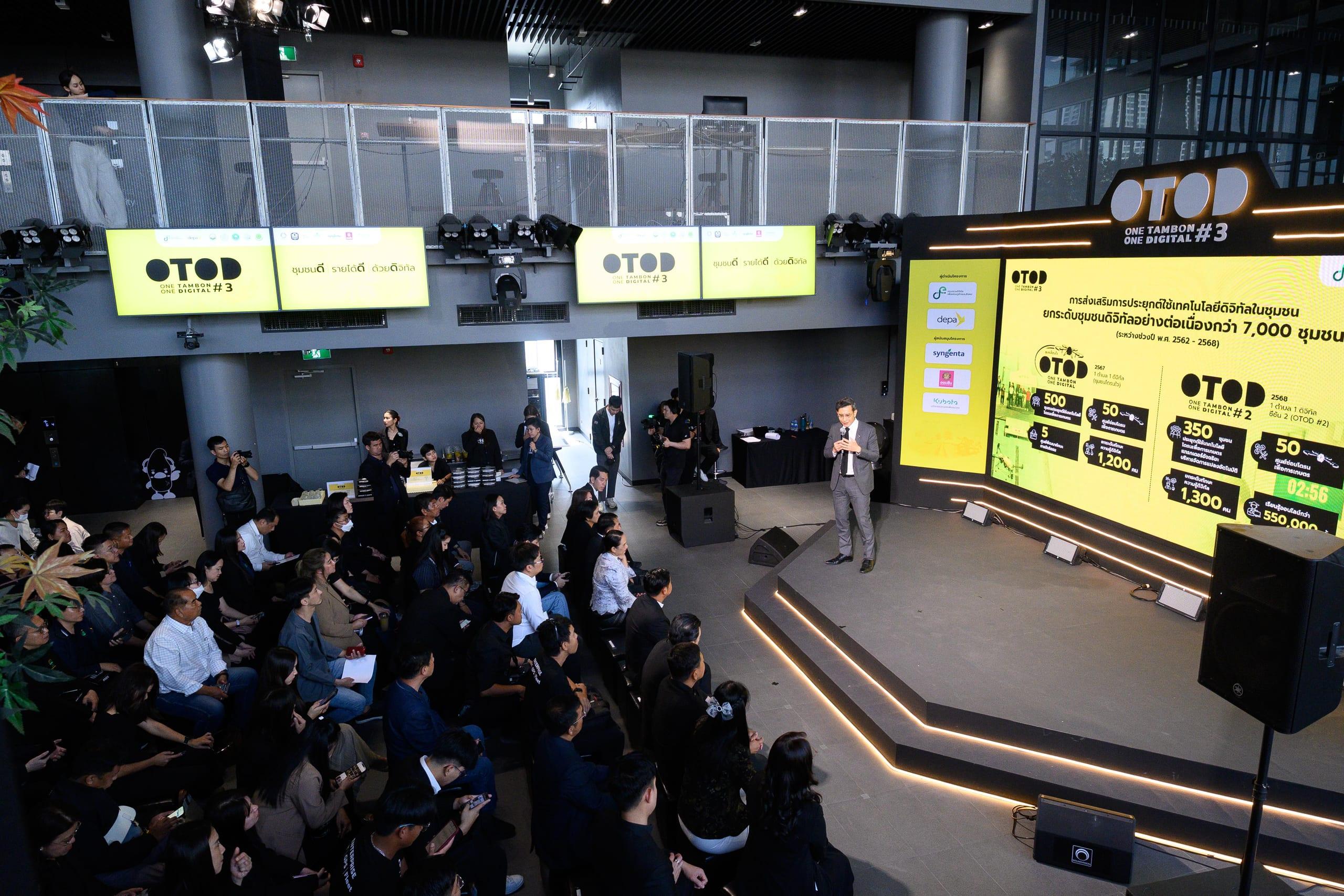 Event Gallery 2
