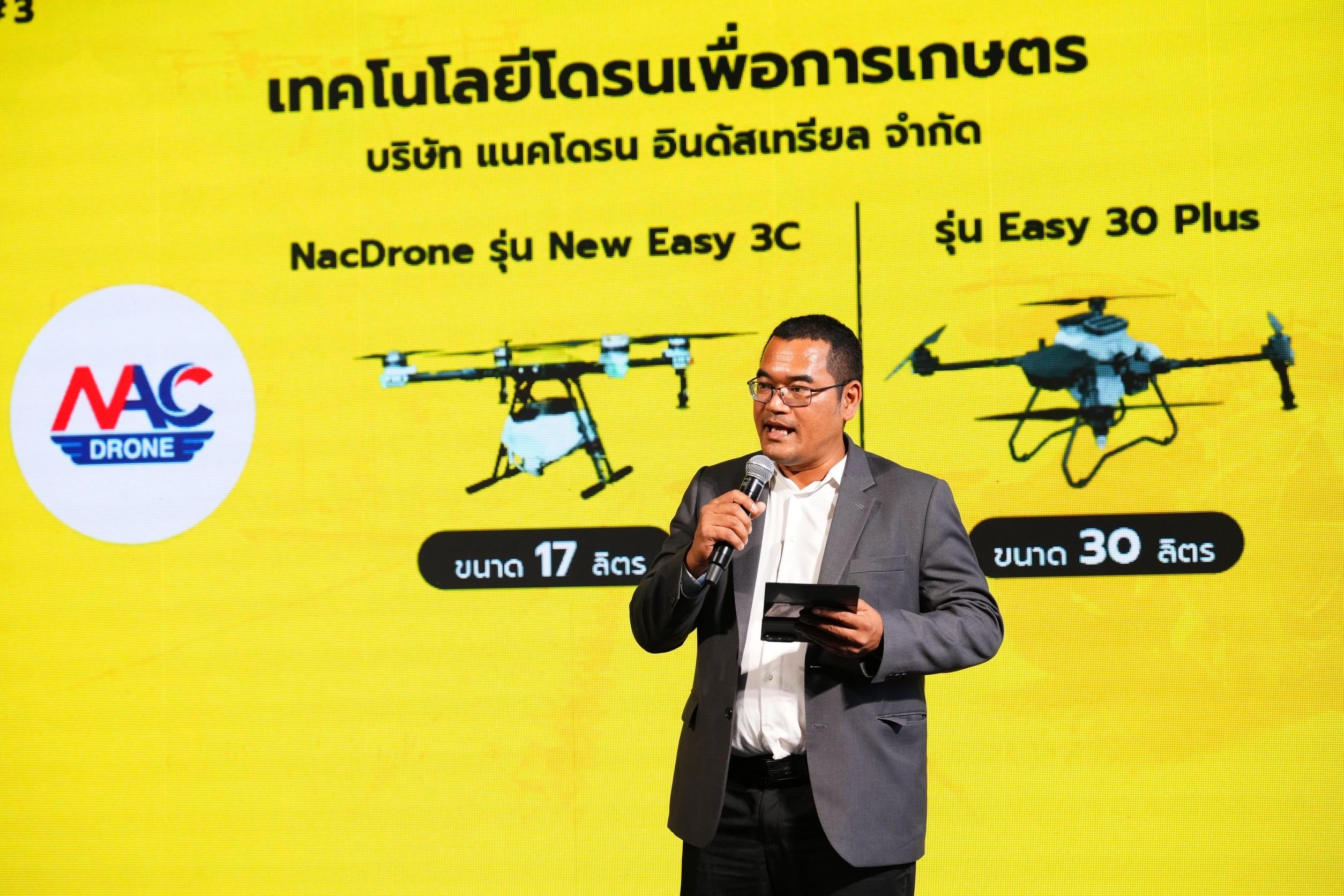 Event Gallery 12