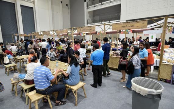 Event Gallery 2