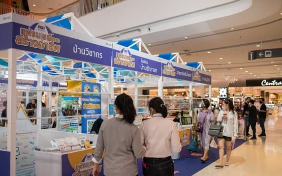 Event Gallery 2
