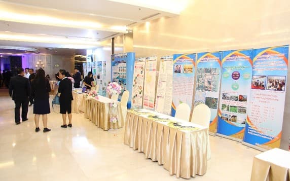 โครงการจัดประชุมสัมมนา Business Forum ประชาสัมพันธ์ศักยภาพการลงทุน ในเขตพัฒนาเศรษฐกิจพิเศษมุกดาหาร