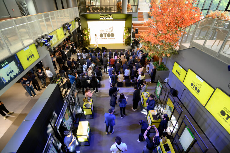 Creative Plaza เสริมทีมงานมืออาชีพจัดแถลงข่าวใหญ่ “OTOD ทุเรียนดิจิทัล” หนุนเกษตรกรไทยสู่สมาร์ทฟาร์ม