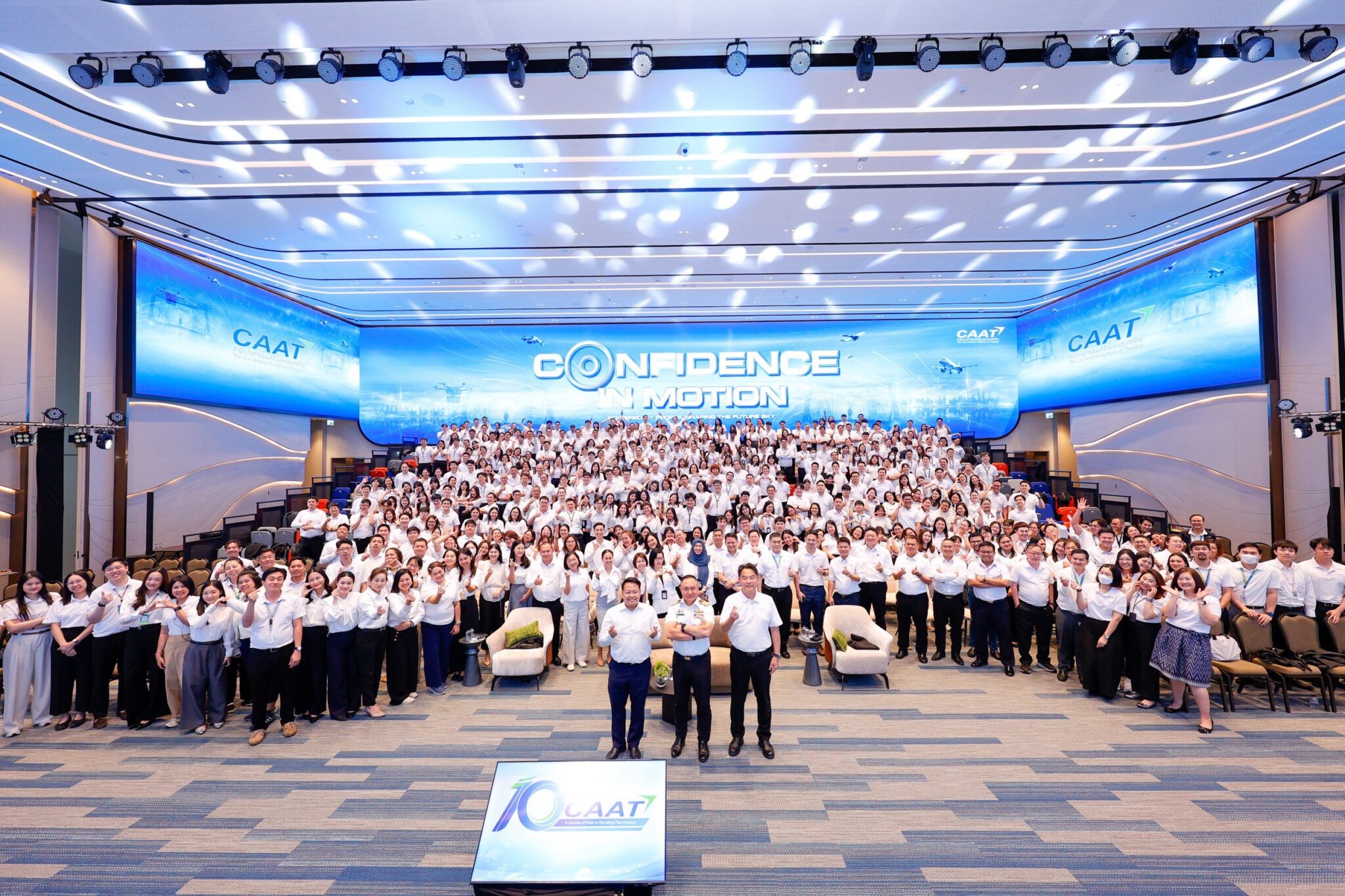 Town Hall 2026 ของสำนักงานการบินพลเรือนแห่งประเทศไทย หรือ CAAT <br>ภายใต้แนวคิด “Confidence in Motion”